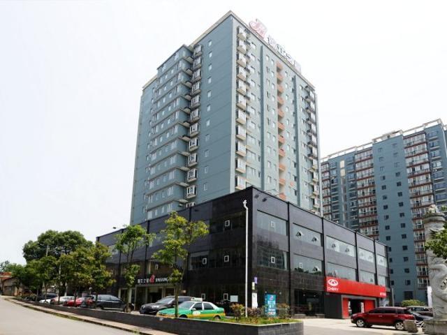 Jinjiang Inn Xianning Yinquan Avenue Hot Spring Hotel Eksteriør bilde