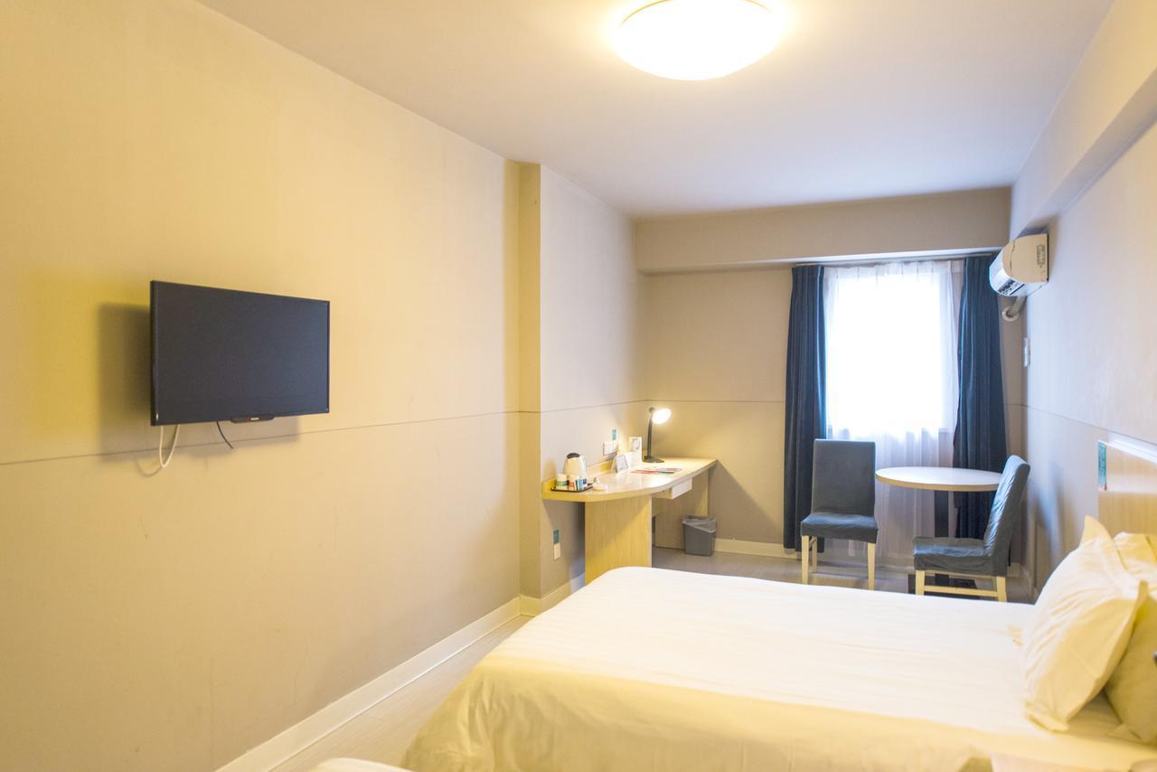 Jinjiang Inn Xianning Yinquan Avenue Hot Spring Hotel Eksteriør bilde