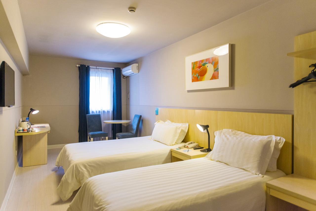 Jinjiang Inn Xianning Yinquan Avenue Hot Spring Hotel Eksteriør bilde
