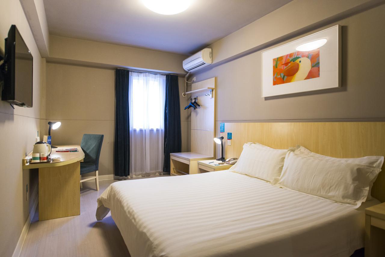 Jinjiang Inn Xianning Yinquan Avenue Hot Spring Hotel Eksteriør bilde