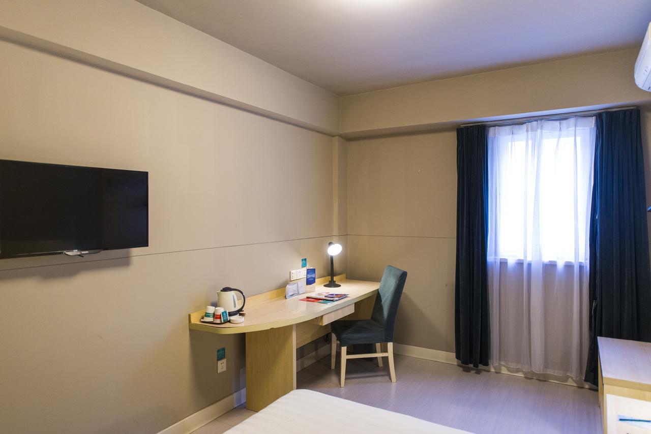 Jinjiang Inn Xianning Yinquan Avenue Hot Spring Hotel Eksteriør bilde
