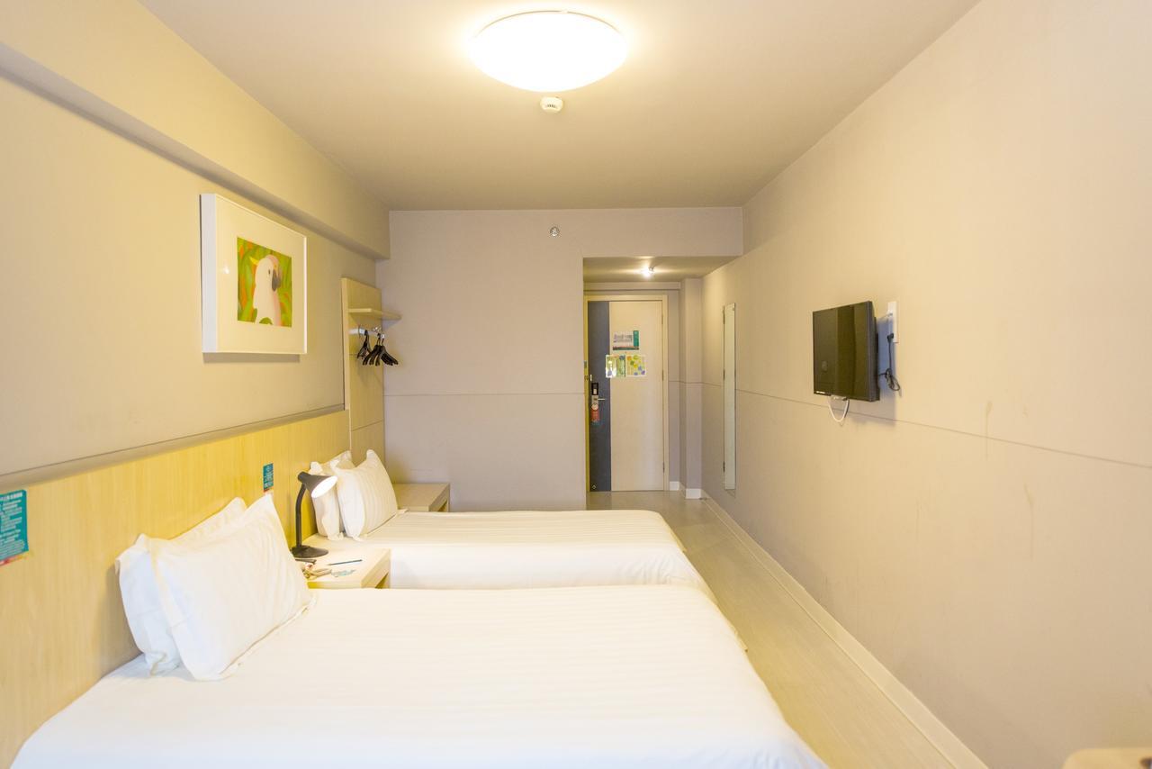 Jinjiang Inn Xianning Yinquan Avenue Hot Spring Hotel Eksteriør bilde