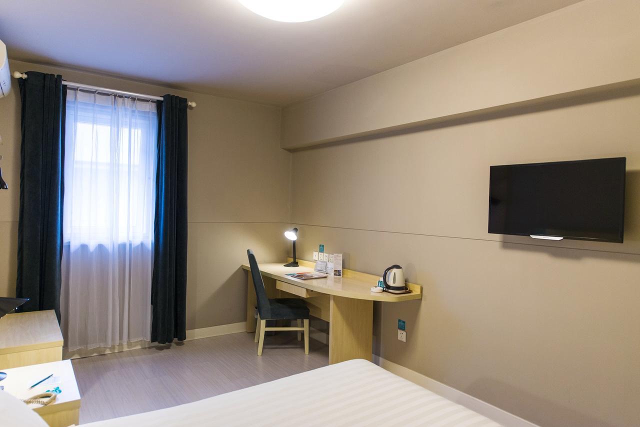 Jinjiang Inn Xianning Yinquan Avenue Hot Spring Hotel Eksteriør bilde